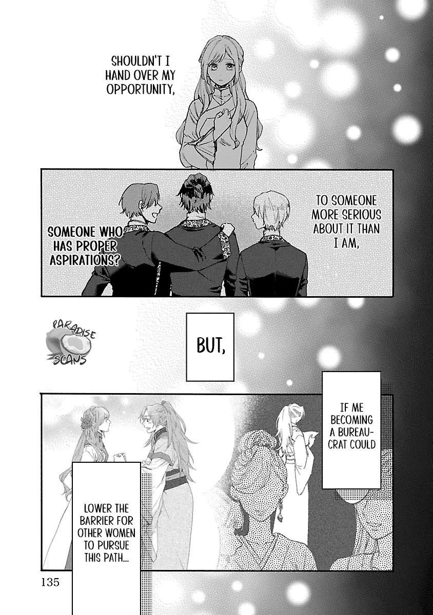 The Legend of Bureaucrat Matsurika chapter 10 page 10