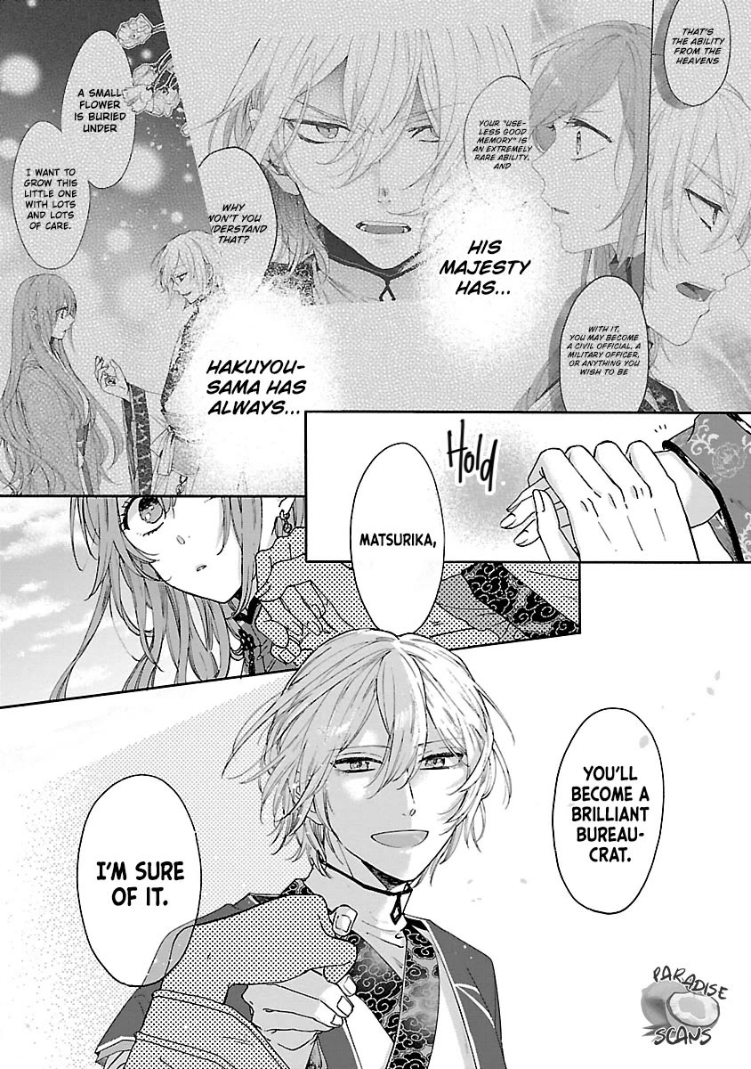 The Legend of Bureaucrat Matsurika chapter 10 page 12