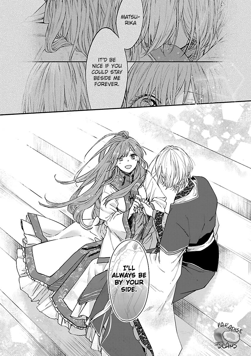 The Legend of Bureaucrat Matsurika chapter 10 page 15