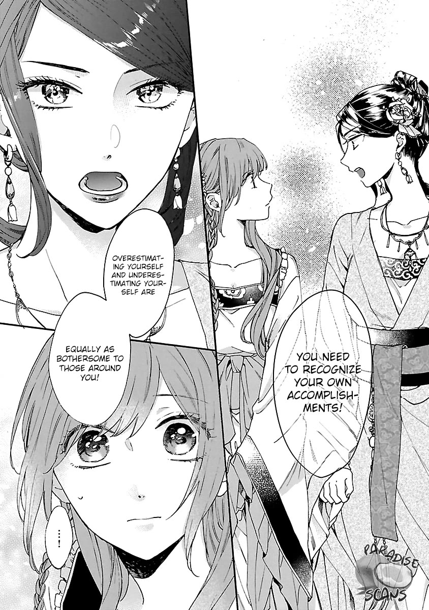 The Legend of Bureaucrat Matsurika chapter 12 page 15