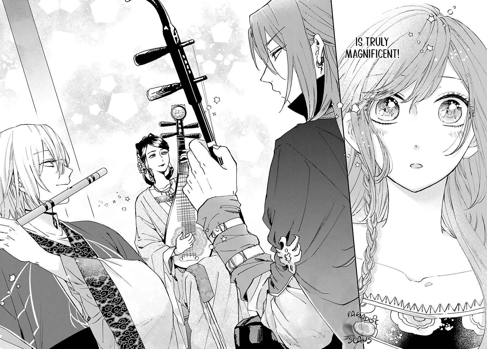 The Legend of Bureaucrat Matsurika chapter 12 page 23