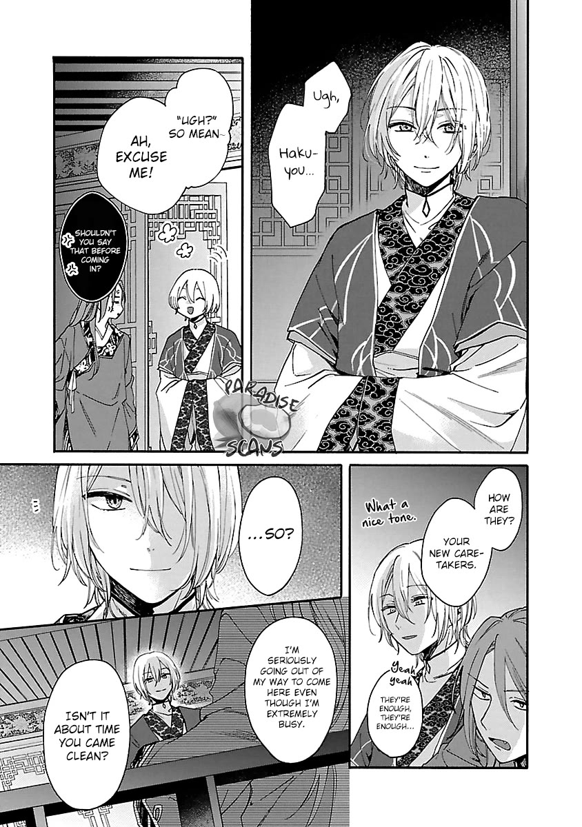 The Legend of Bureaucrat Matsurika chapter 12 page 39