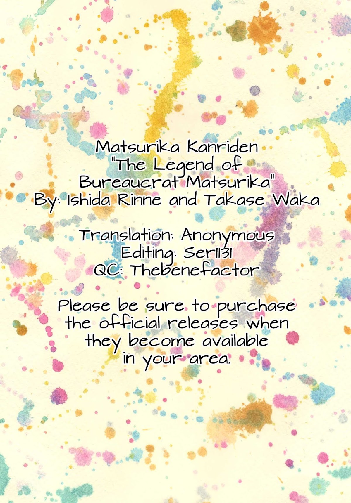 The Legend of Bureaucrat Matsurika chapter 2 page 1