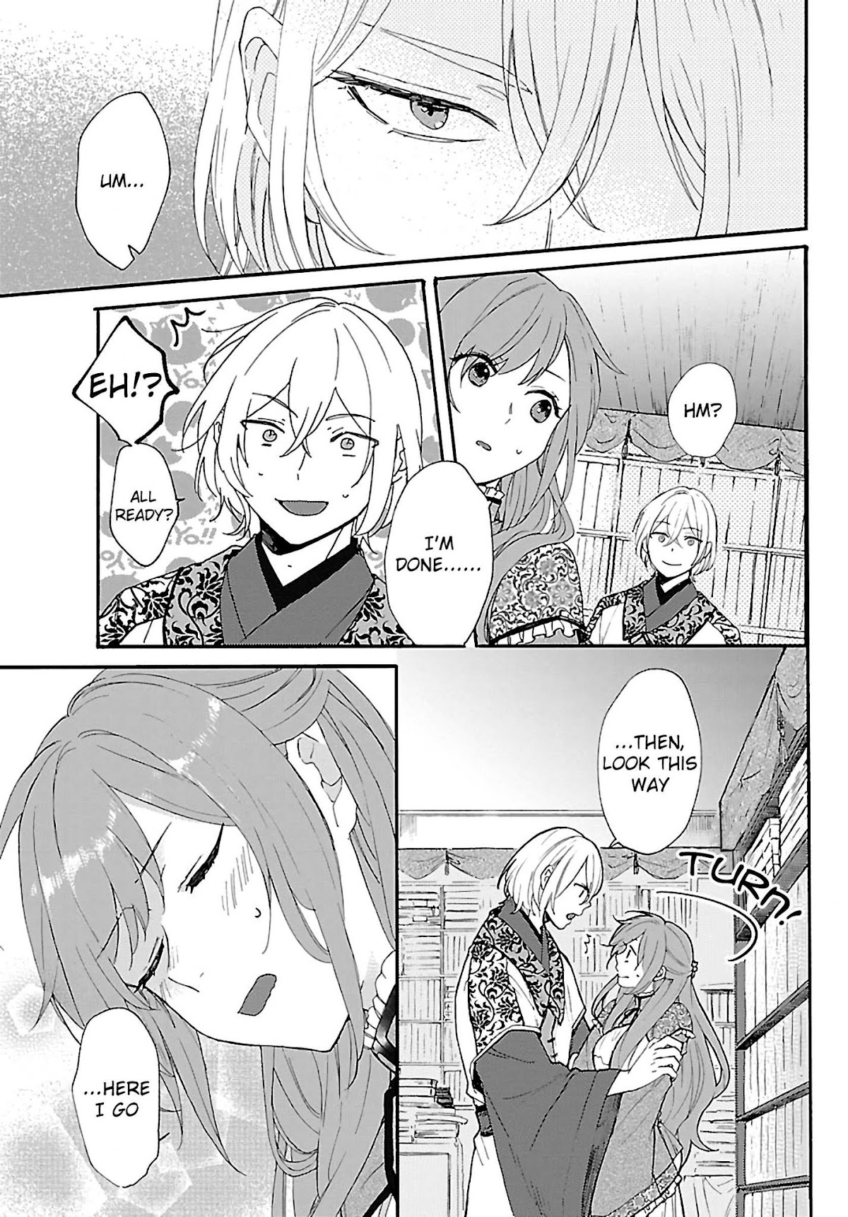 The Legend of Bureaucrat Matsurika chapter 2 page 12