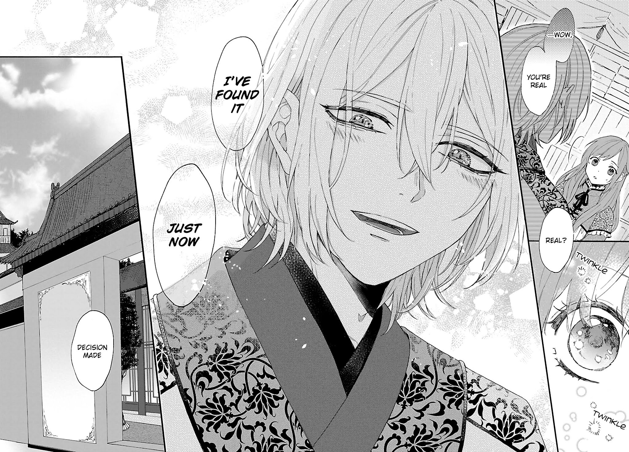 The Legend of Bureaucrat Matsurika chapter 2 page 14