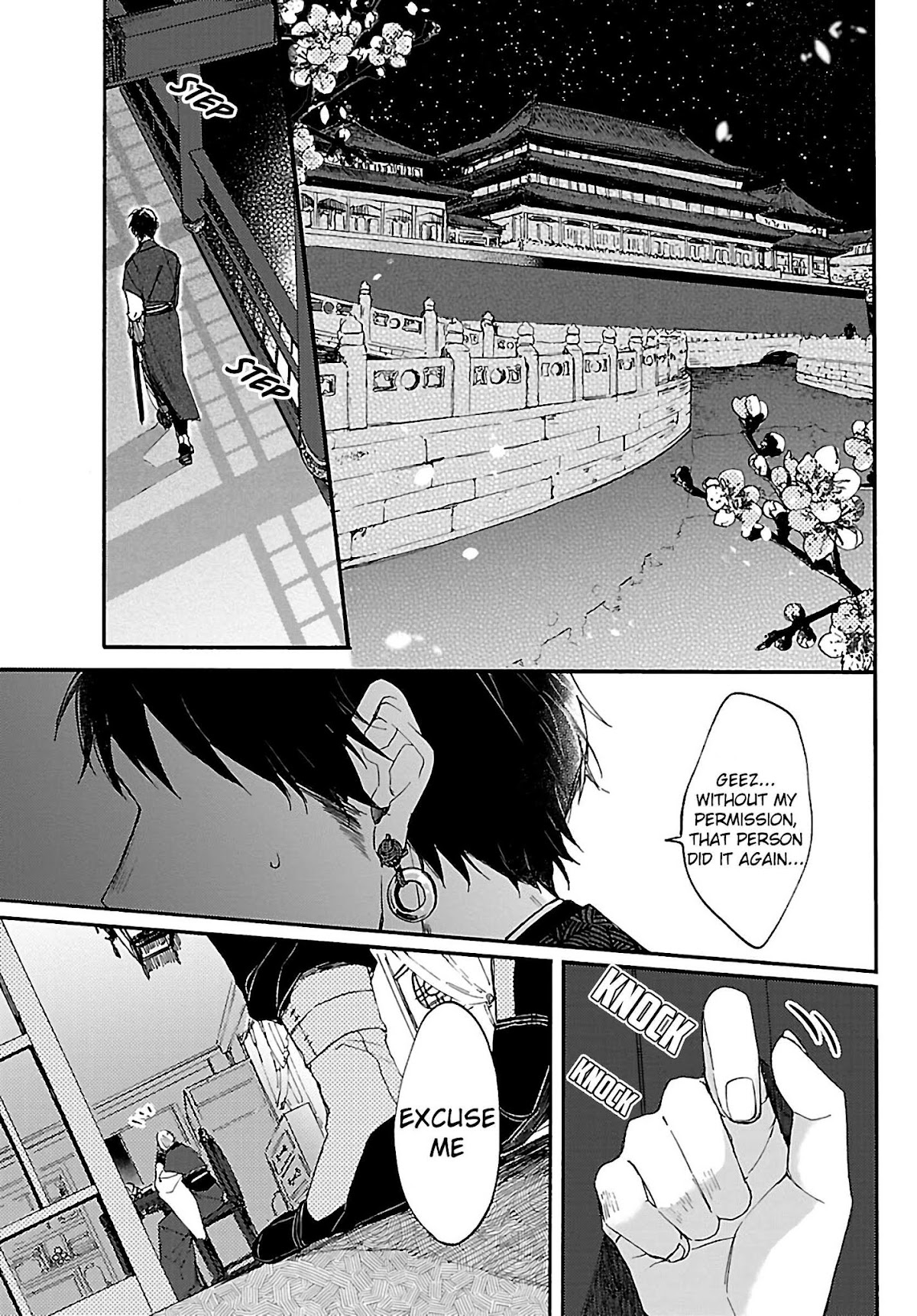 The Legend of Bureaucrat Matsurika chapter 2 page 18