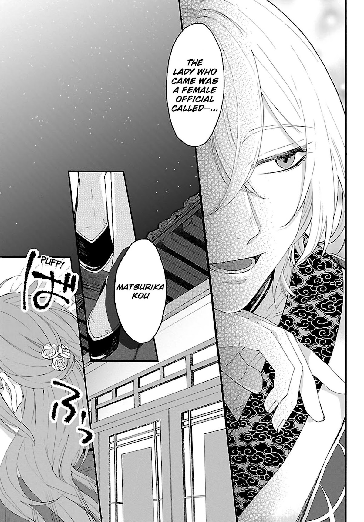 The Legend of Bureaucrat Matsurika chapter 2 page 20