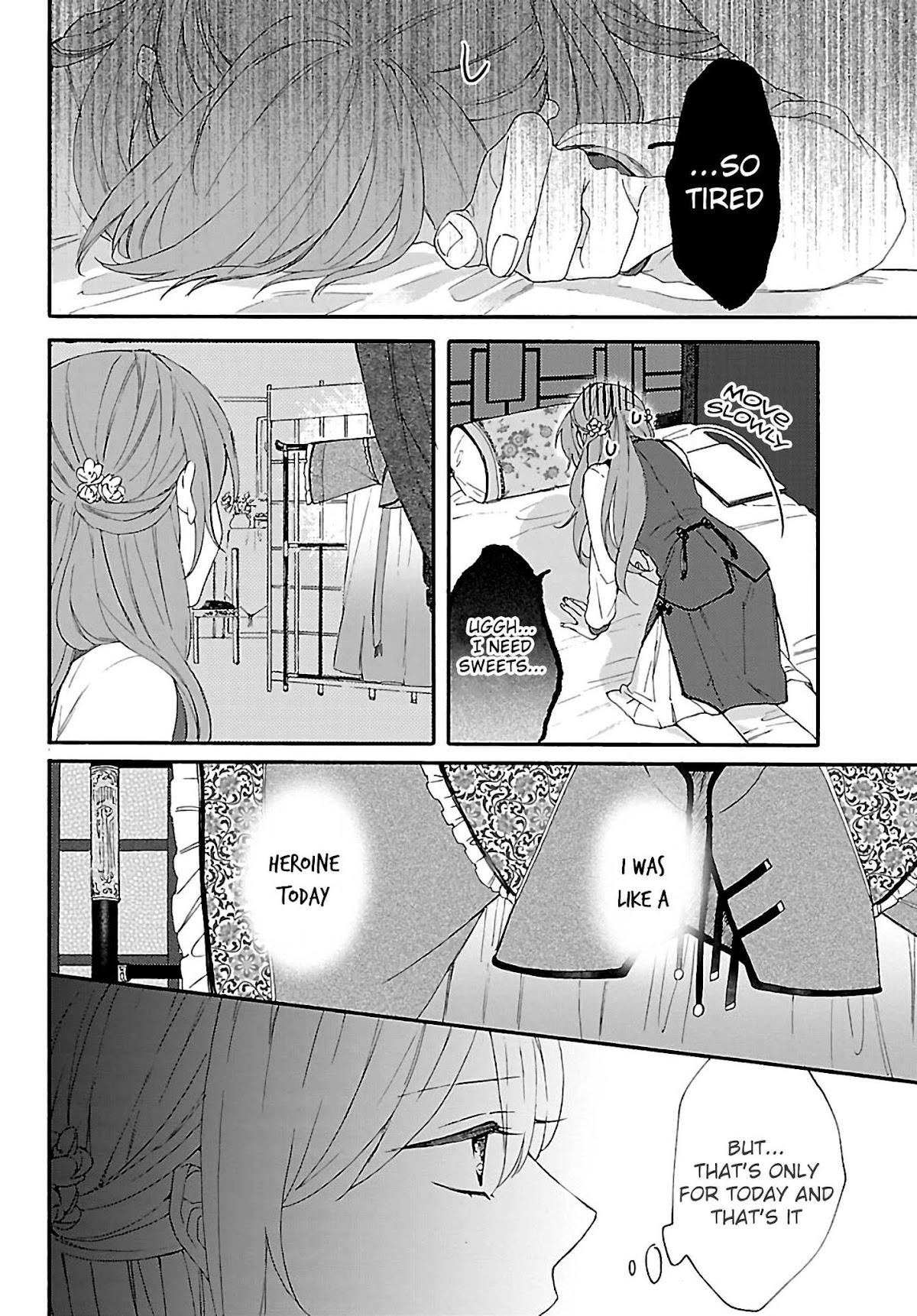 The Legend of Bureaucrat Matsurika chapter 2 page 21