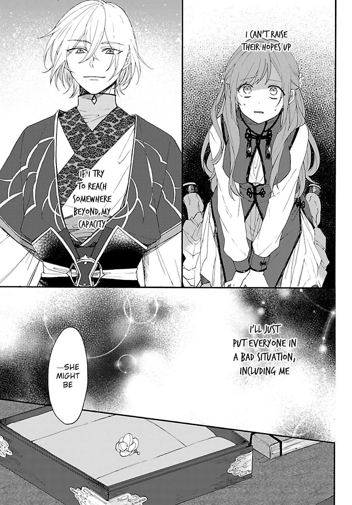 The Legend of Bureaucrat Matsurika chapter 2 page 24