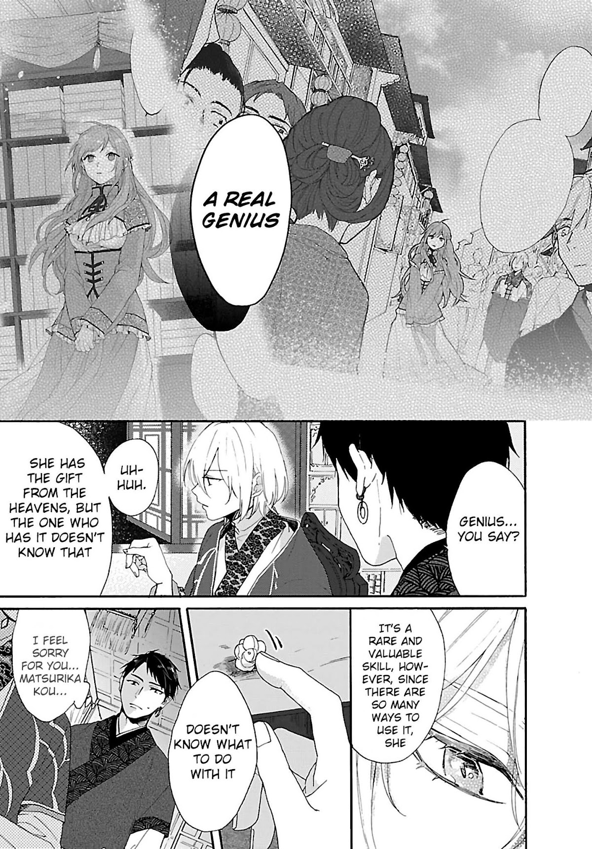 The Legend of Bureaucrat Matsurika chapter 2 page 25