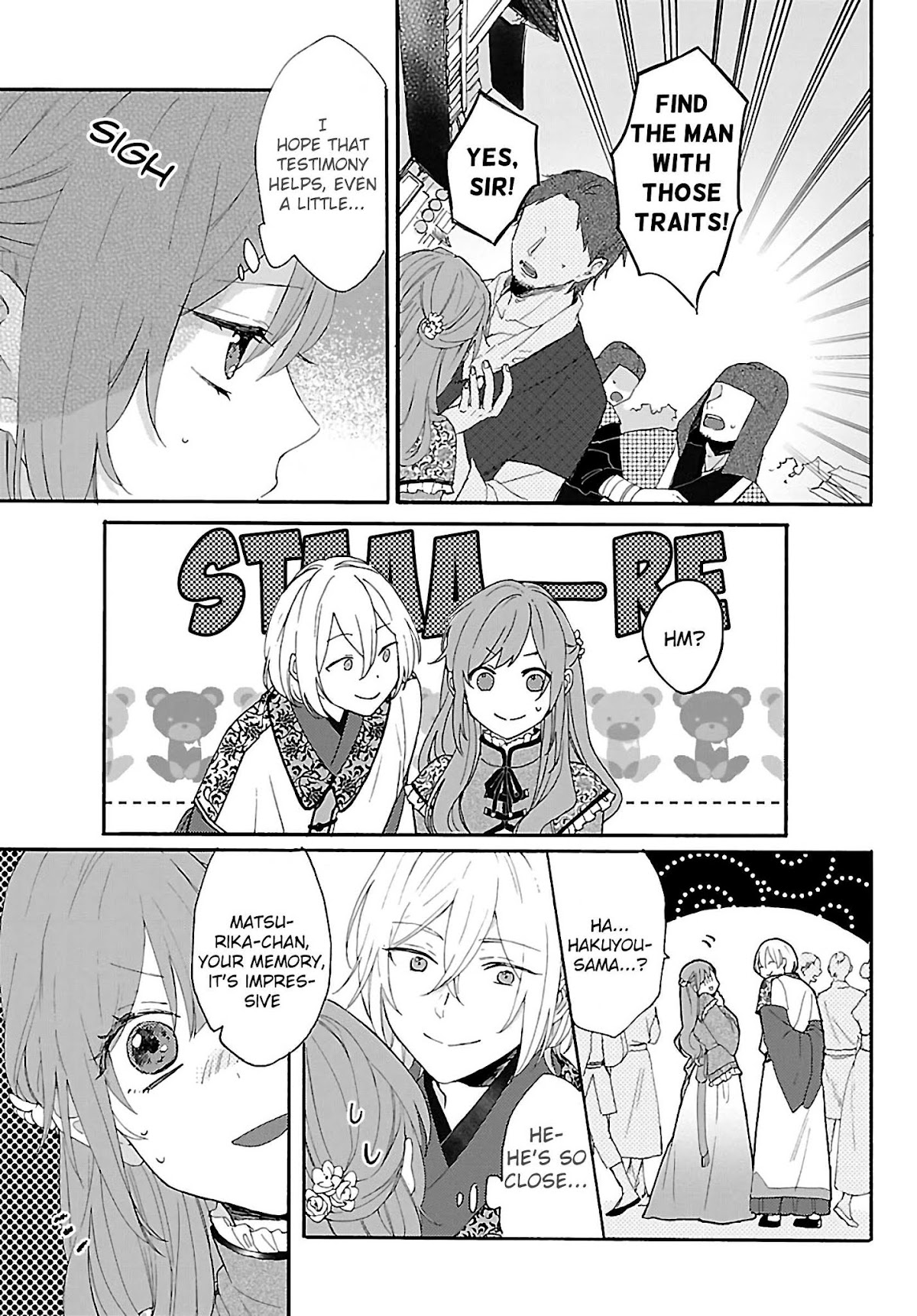 The Legend of Bureaucrat Matsurika chapter 2 page 4