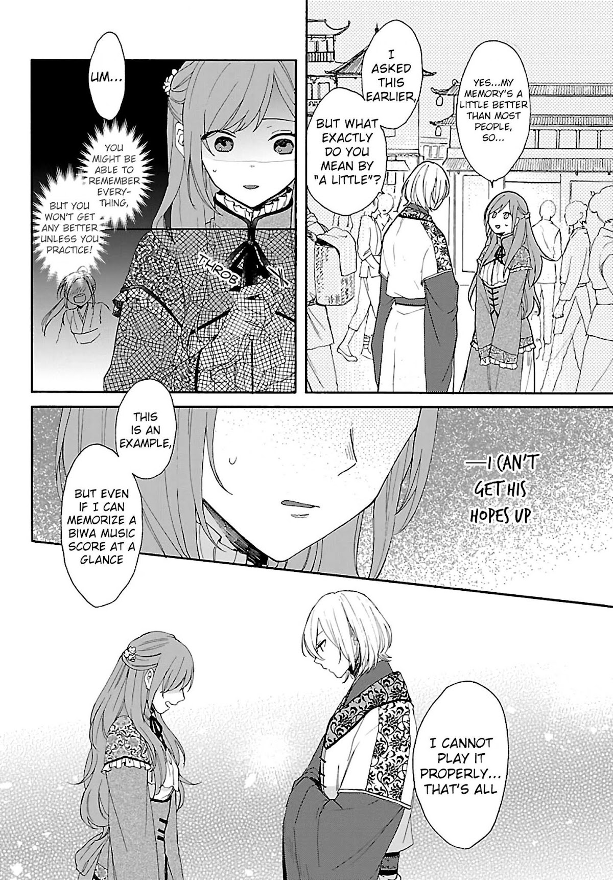 The Legend of Bureaucrat Matsurika chapter 2 page 5