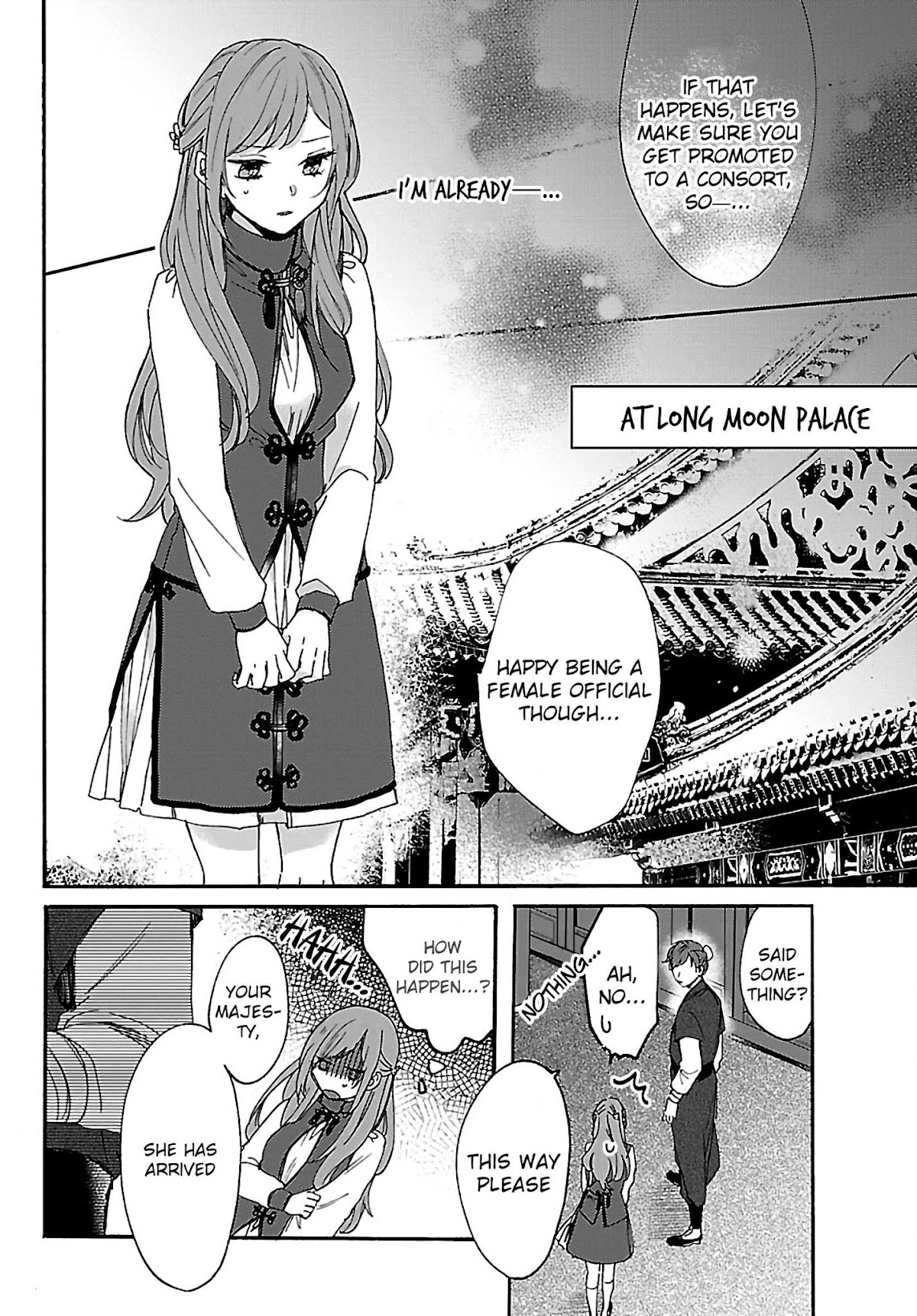 The Legend of Bureaucrat Matsurika chapter 3 page 13