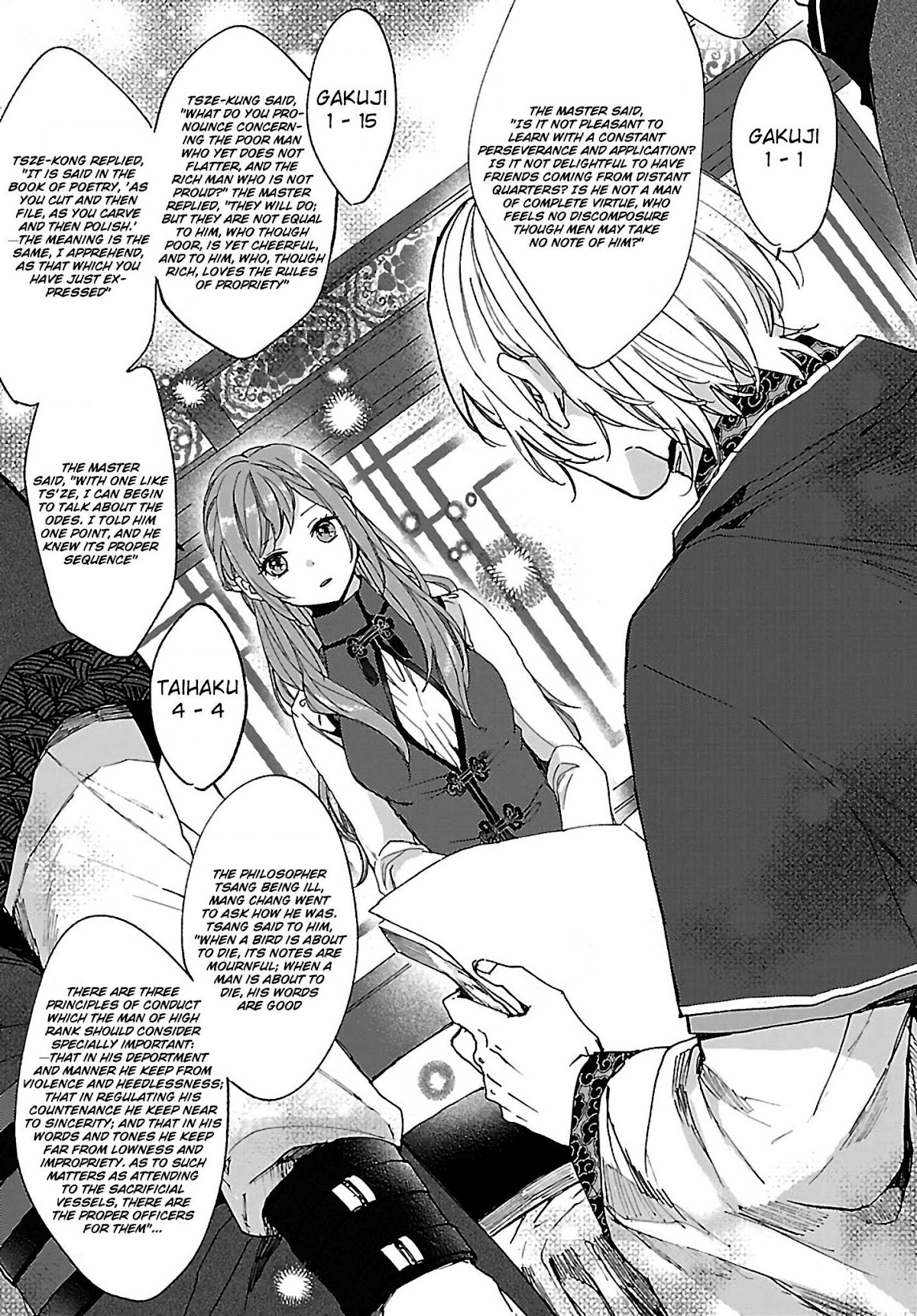 The Legend of Bureaucrat Matsurika chapter 3 page 19