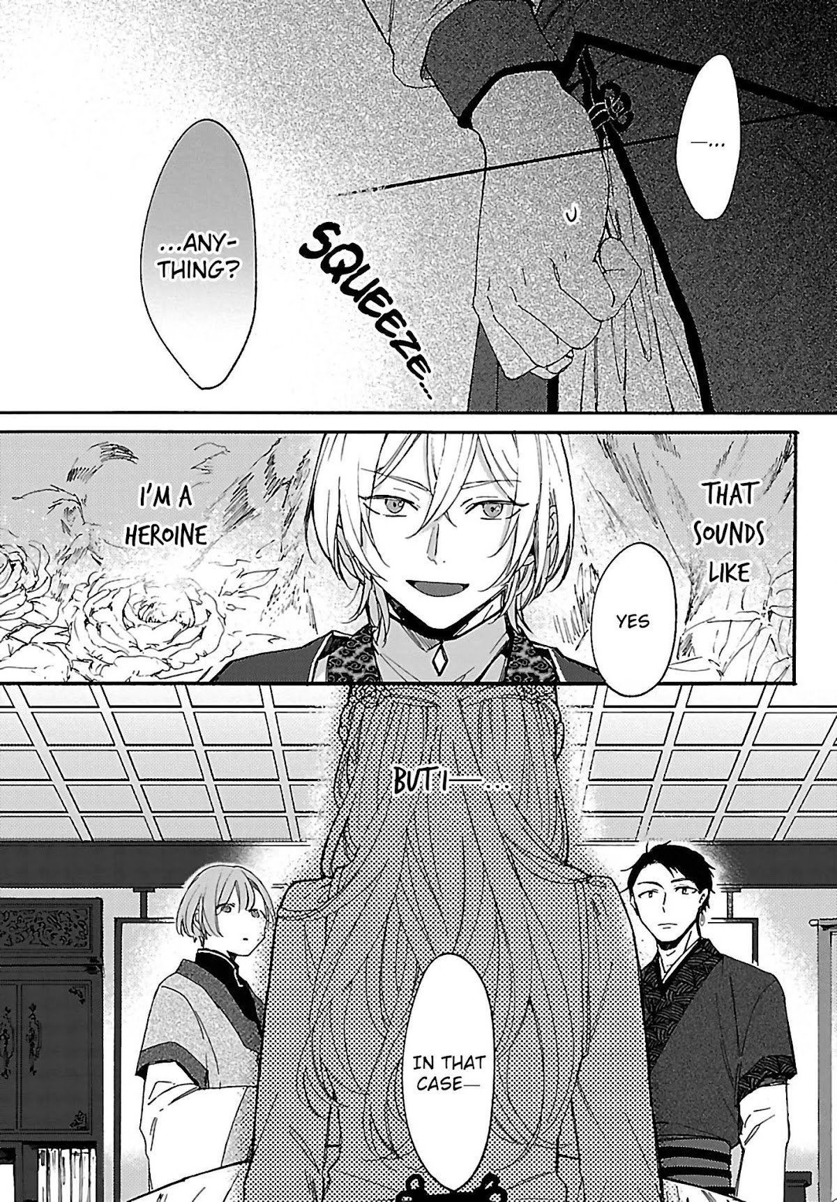 The Legend of Bureaucrat Matsurika chapter 3 page 22