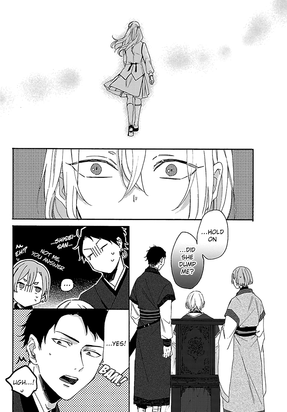 The Legend of Bureaucrat Matsurika chapter 3 page 23