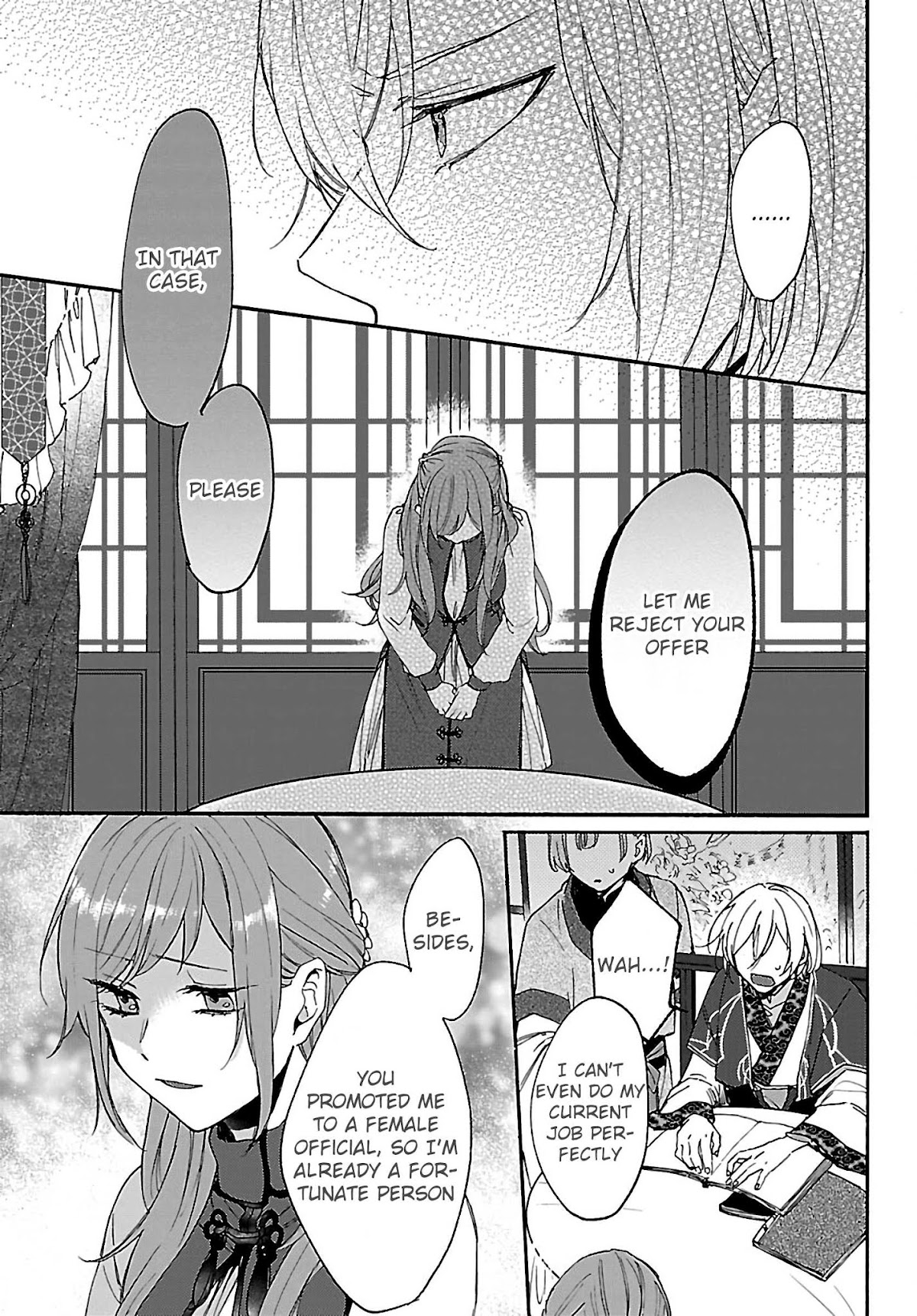 The Legend of Bureaucrat Matsurika chapter 3 page 24