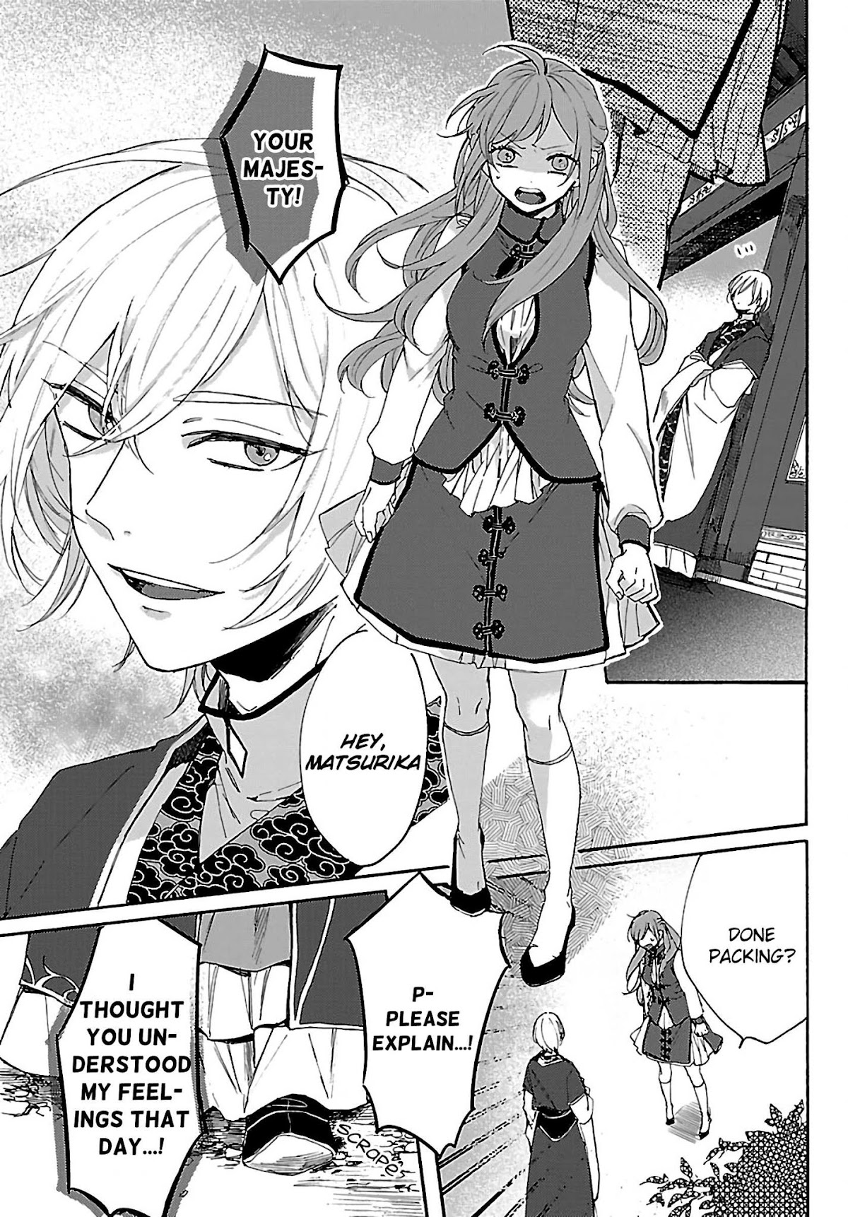 The Legend of Bureaucrat Matsurika chapter 3 page 30