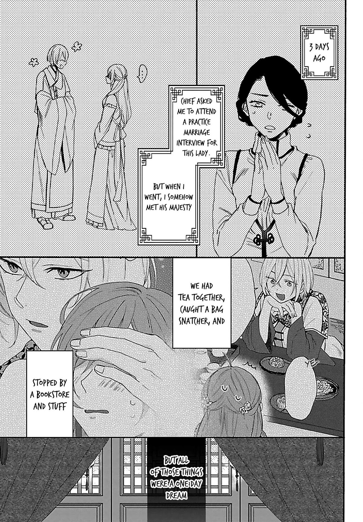 The Legend of Bureaucrat Matsurika chapter 3 page 4