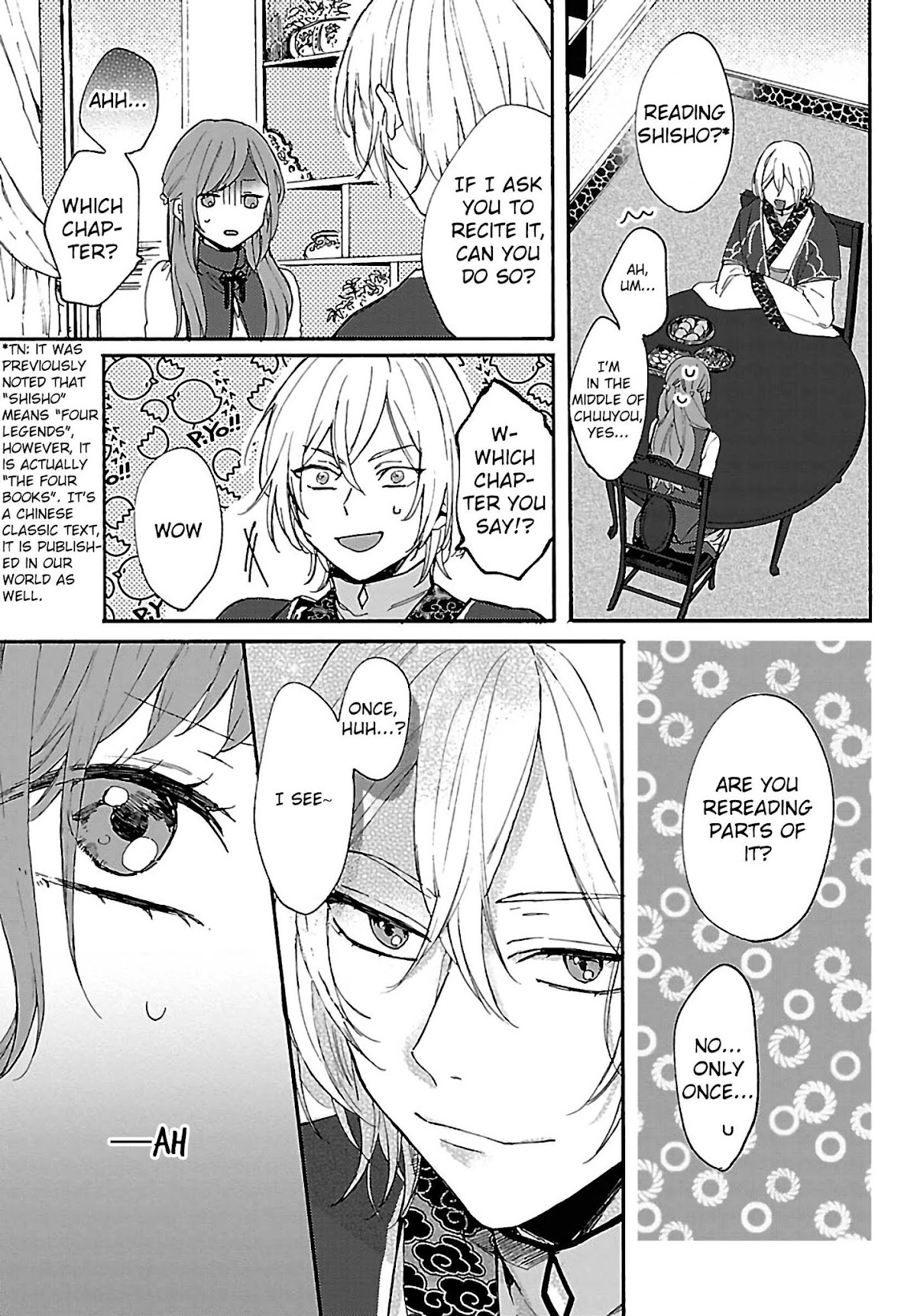 The Legend of Bureaucrat Matsurika chapter 3 page 8