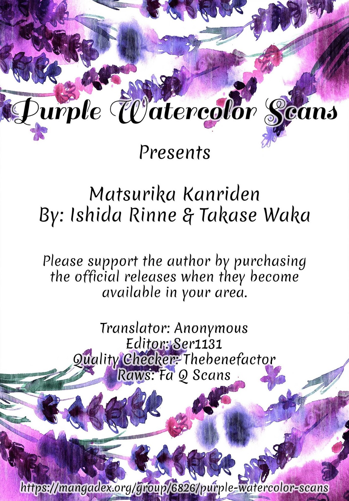 The Legend of Bureaucrat Matsurika chapter 4 page 1