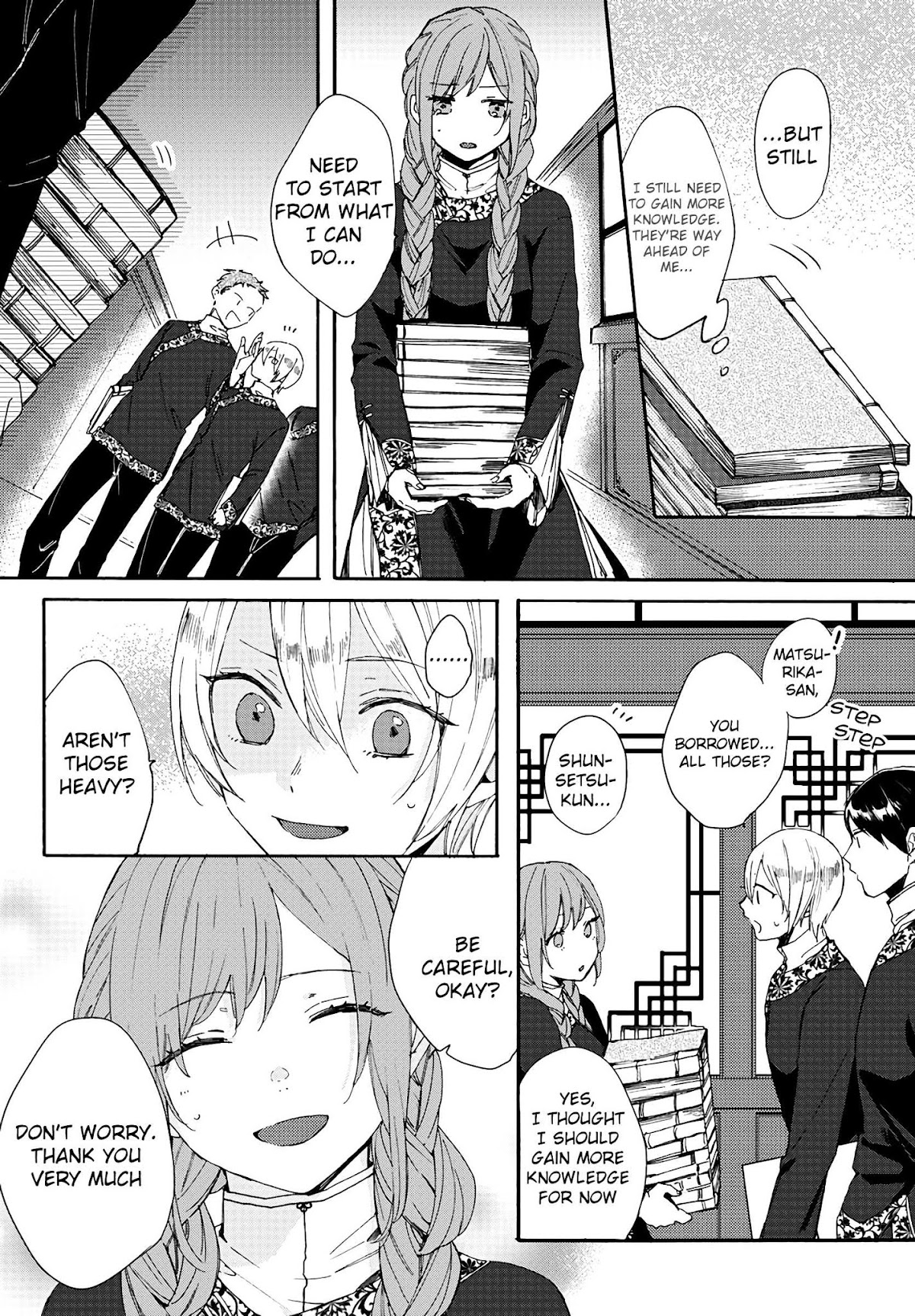 The Legend of Bureaucrat Matsurika chapter 4 page 11