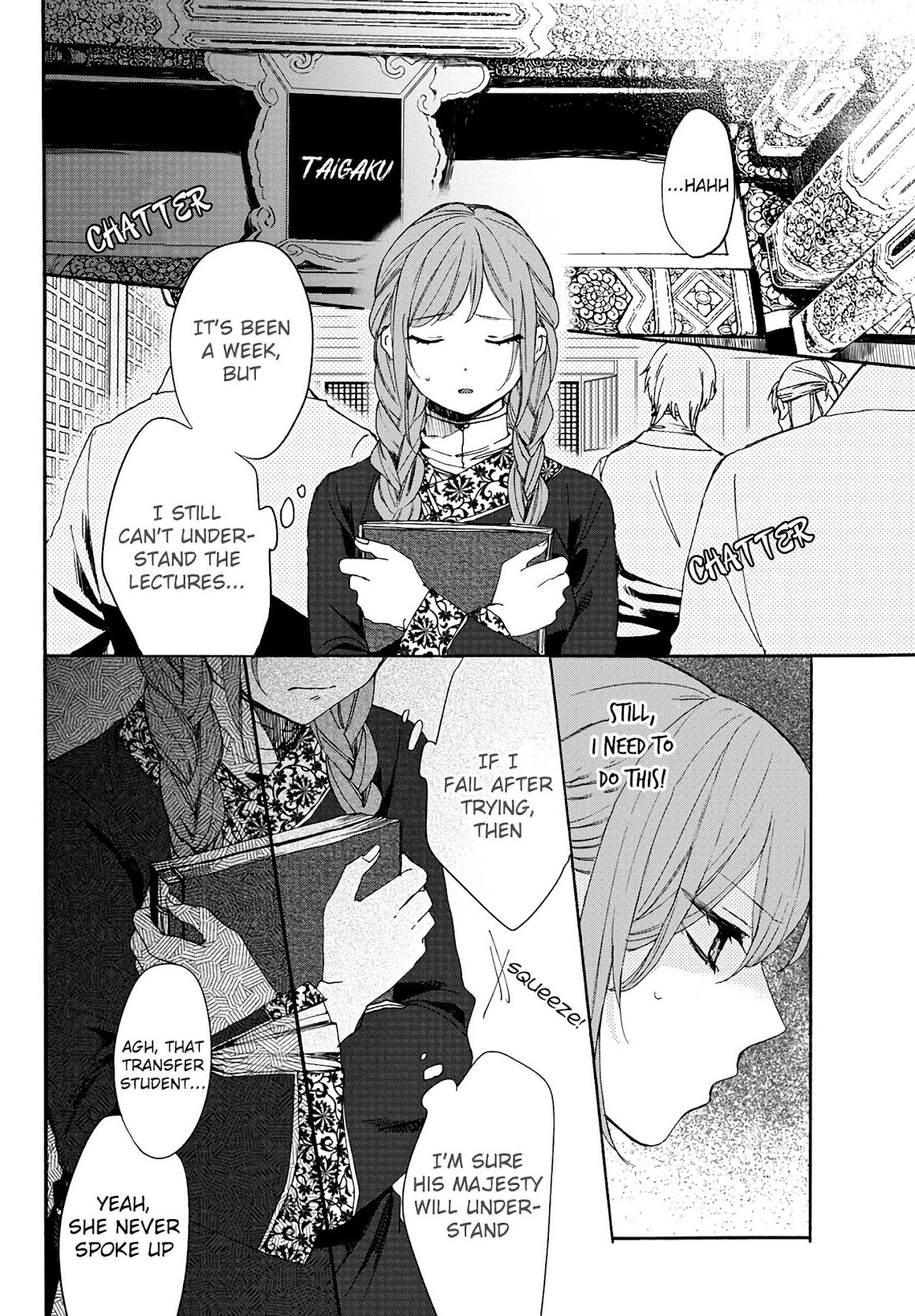 The Legend of Bureaucrat Matsurika chapter 4 page 13