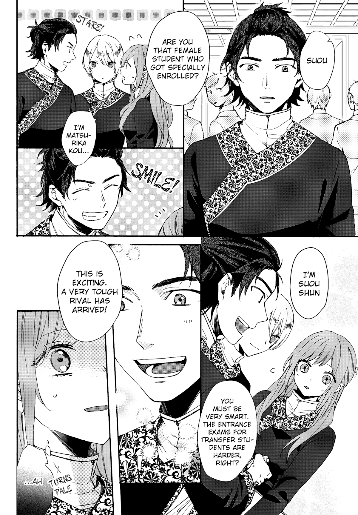 The Legend of Bureaucrat Matsurika chapter 4 page 7