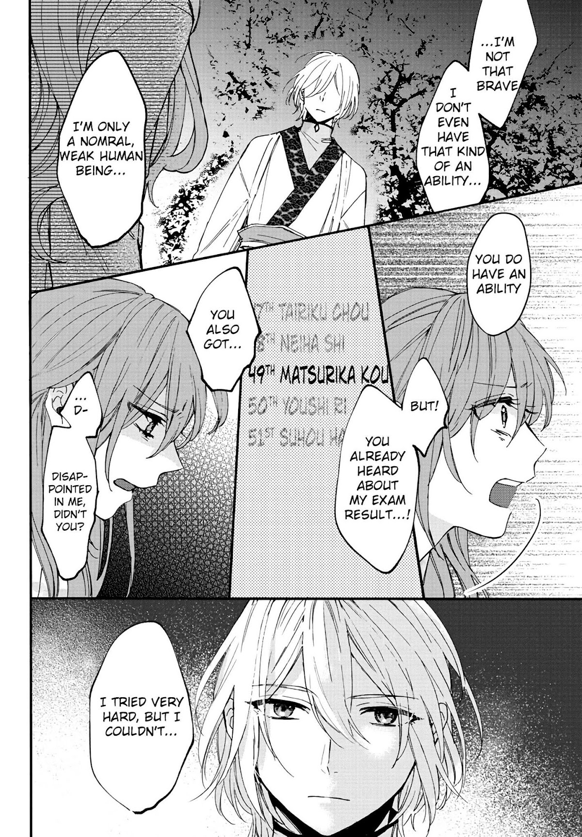 The Legend of Bureaucrat Matsurika chapter 5 page 10