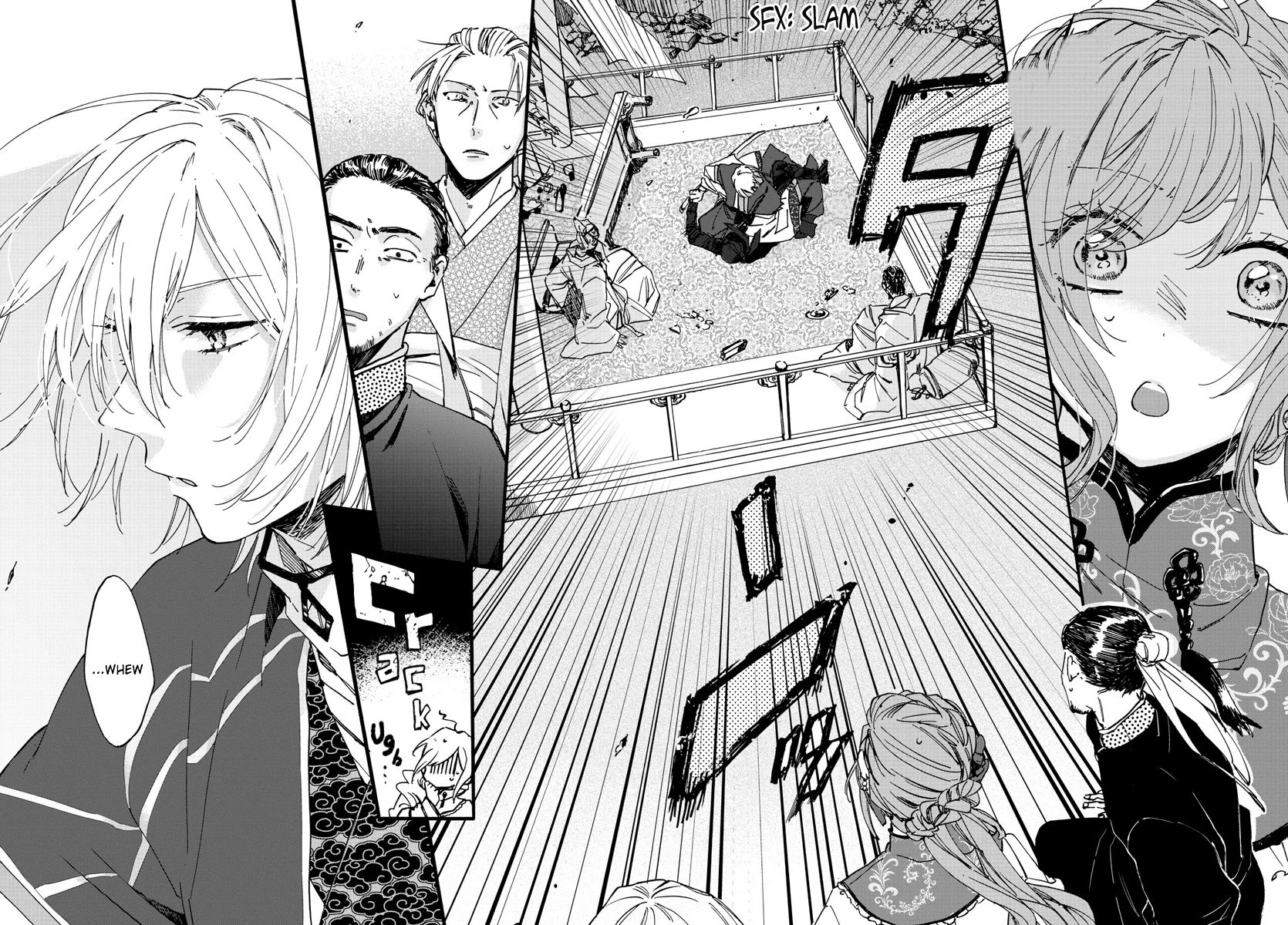 The Legend of Bureaucrat Matsurika chapter 9 page 10