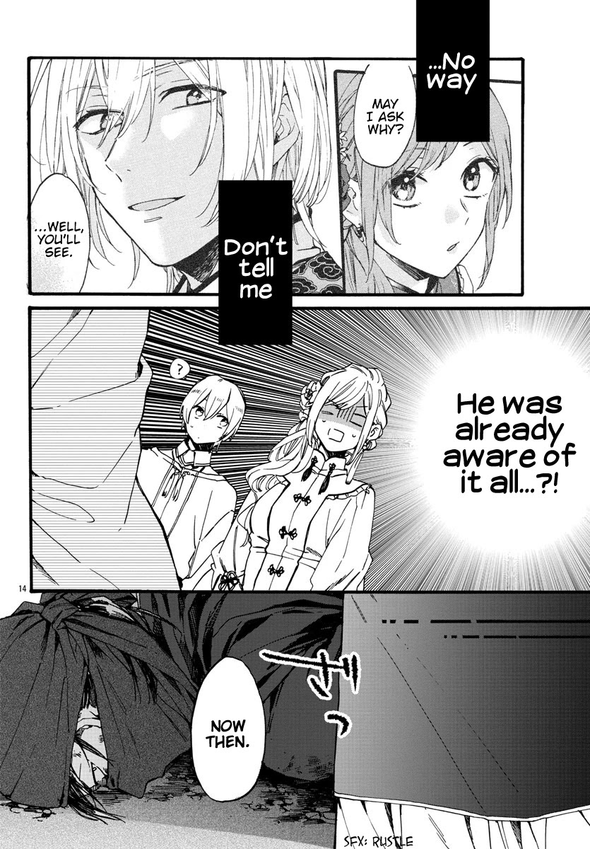 The Legend of Bureaucrat Matsurika chapter 9 page 15