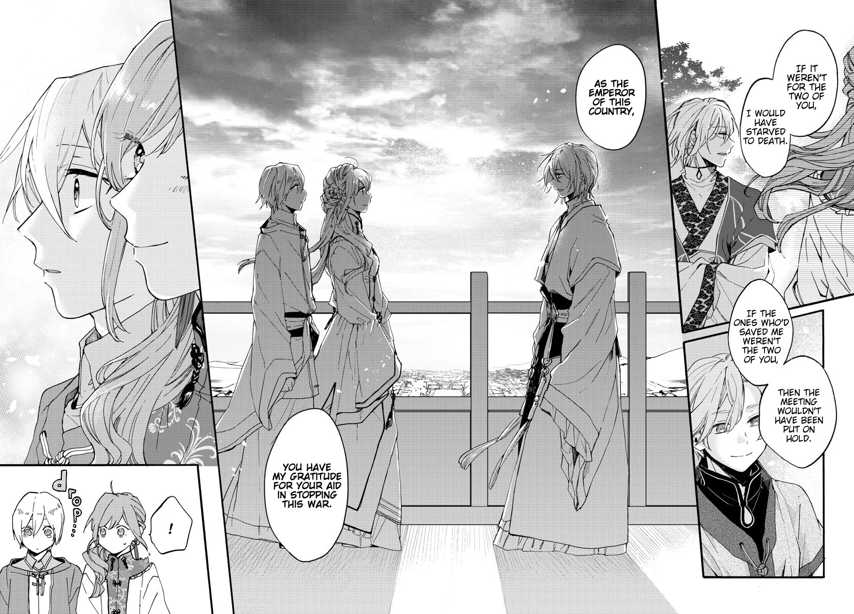 The Legend of Bureaucrat Matsurika chapter 9 page 21