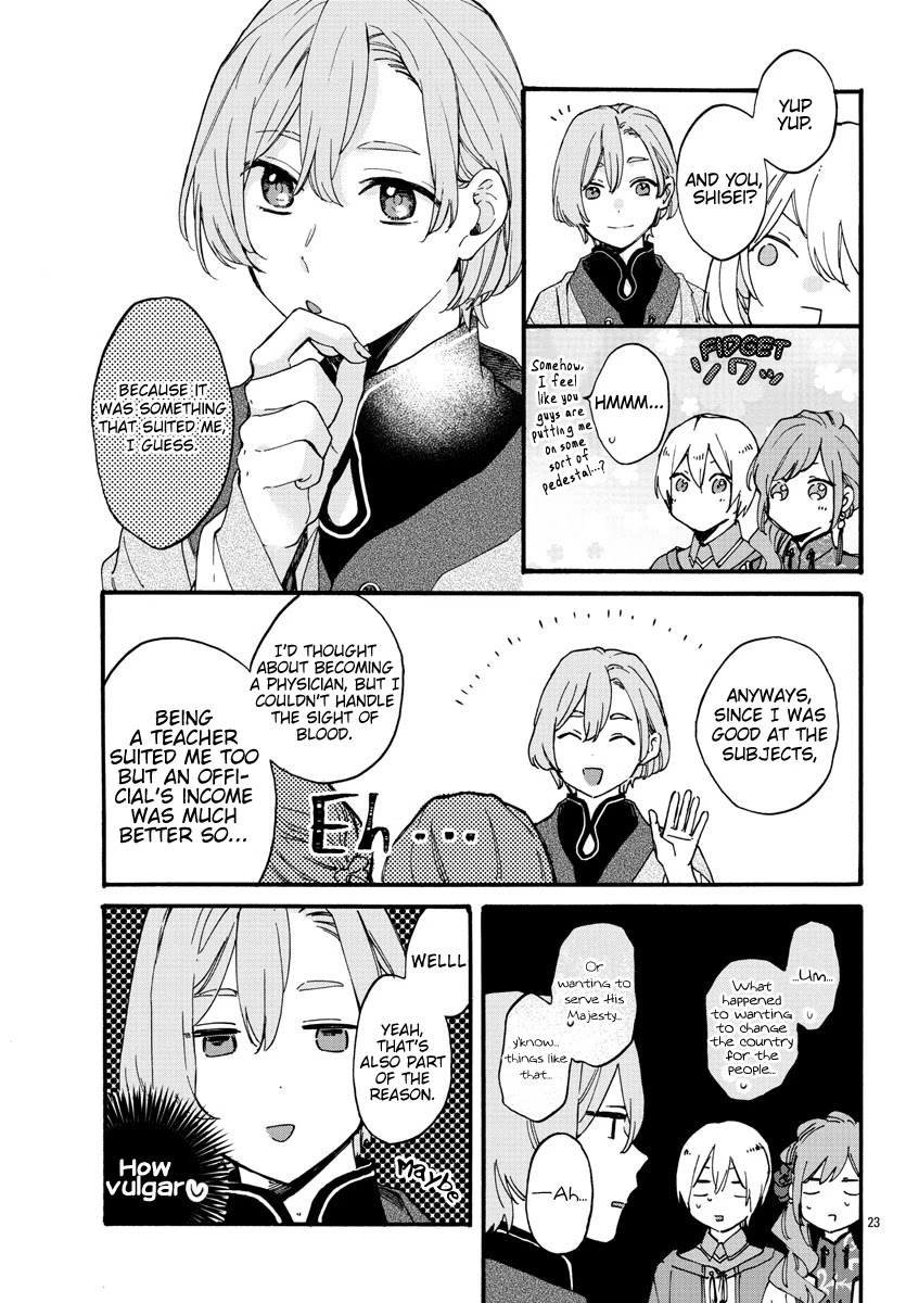 The Legend of Bureaucrat Matsurika chapter 9 page 23