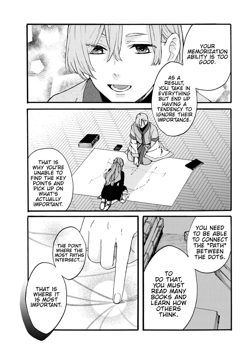 The Legend of Bureaucrat Matsurika chapter 9 page 7