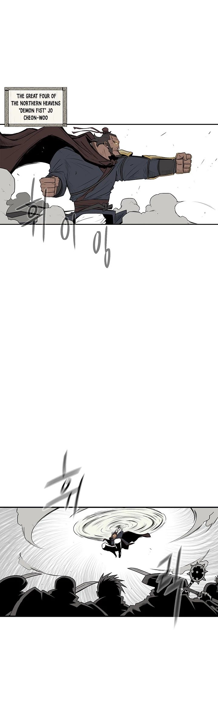 The Legend of the Northern Blade chapter 1 page 10