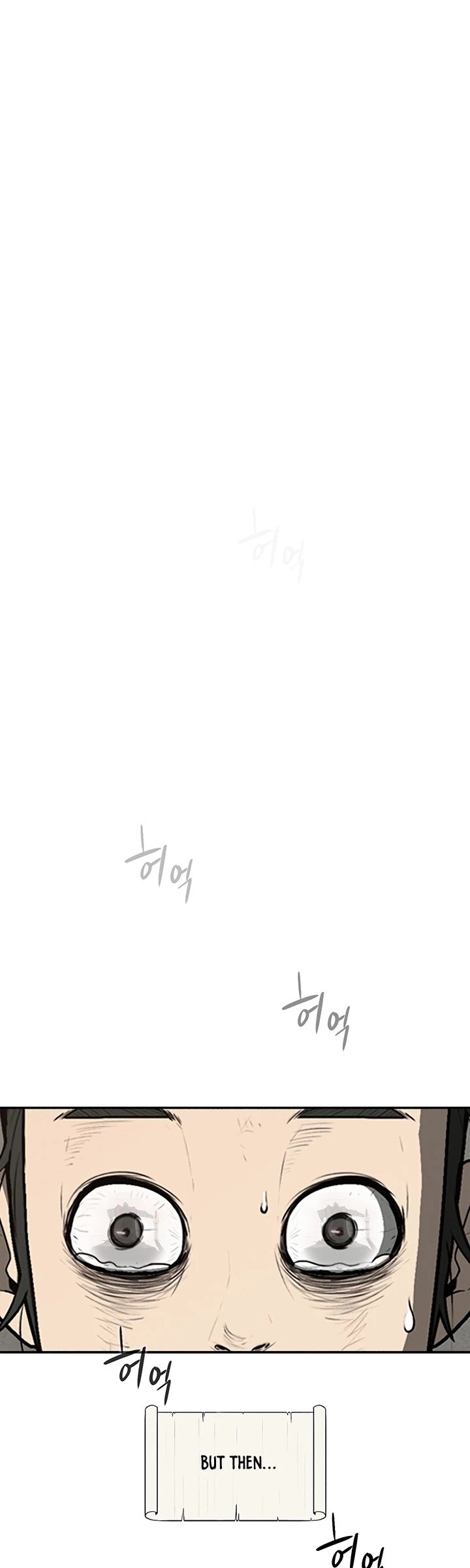 The Legend of the Northern Blade chapter 1 page 18