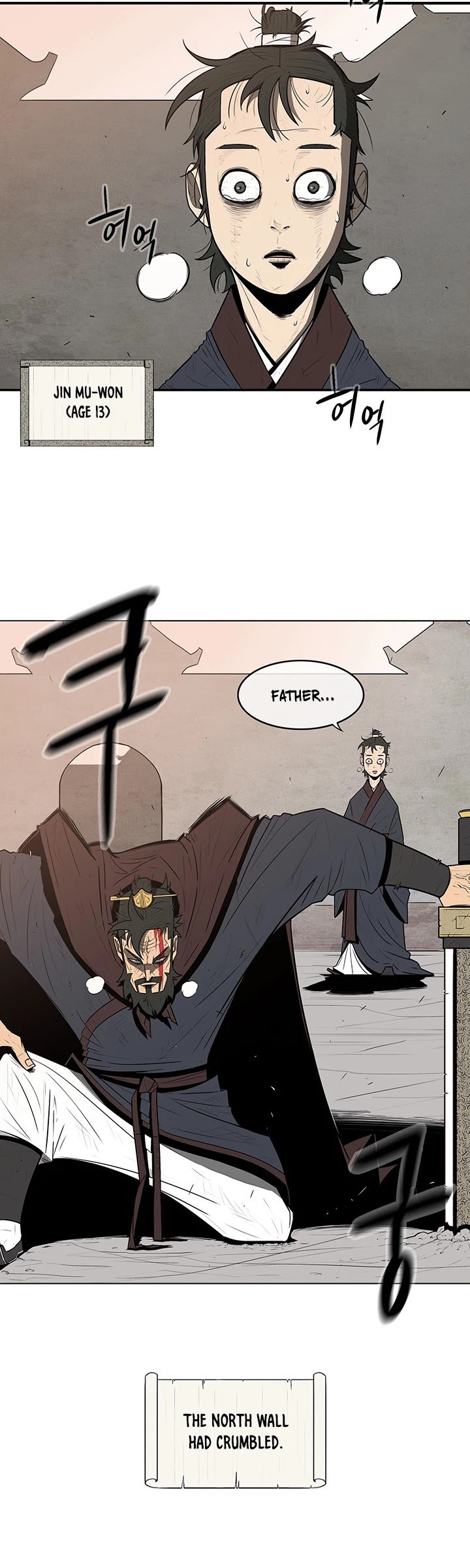 The Legend of the Northern Blade chapter 1 page 19