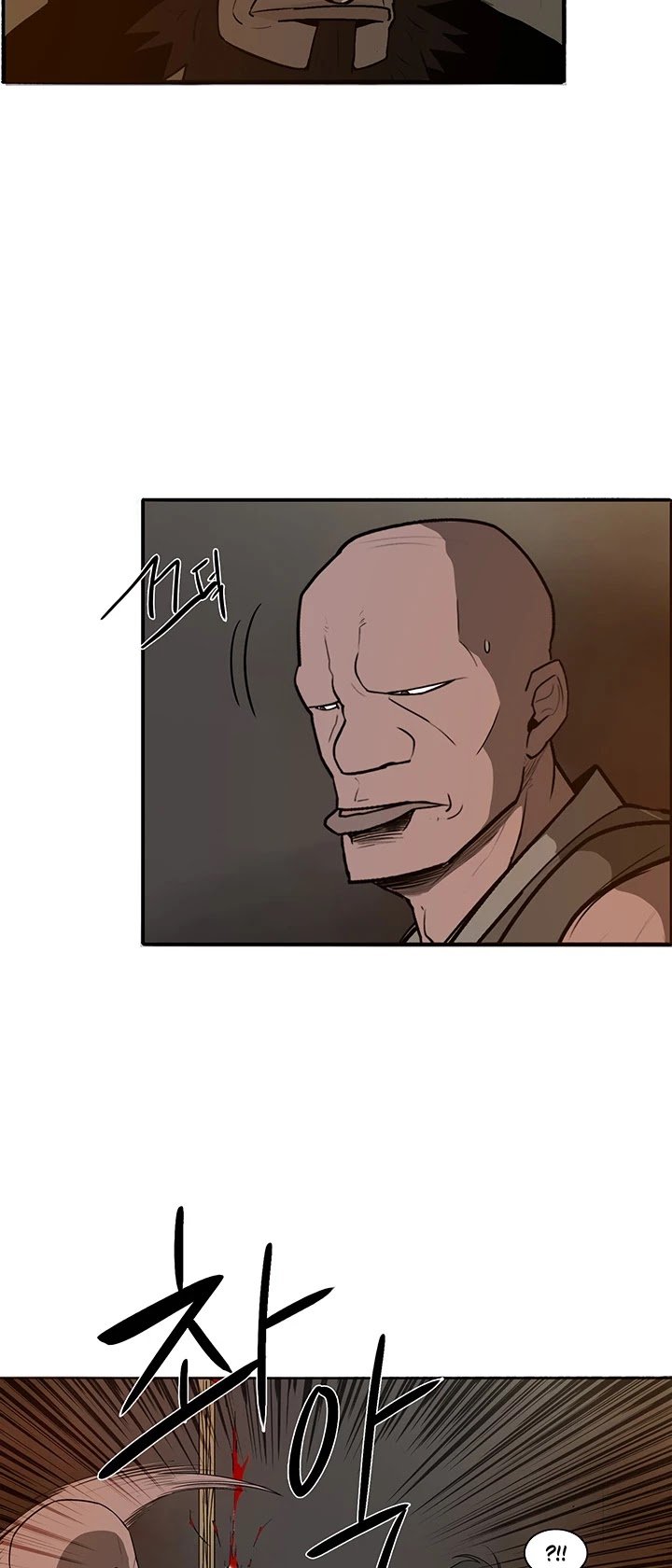 The Legend of the Northern Blade chapter 1 page 45