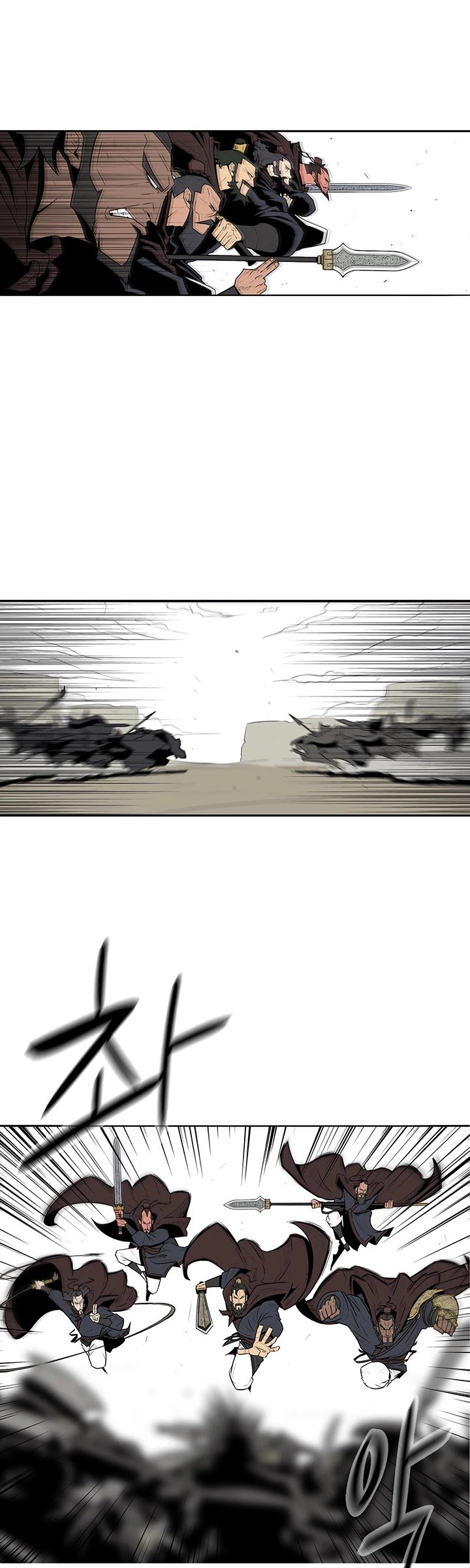 The Legend of the Northern Blade chapter 1 page 8