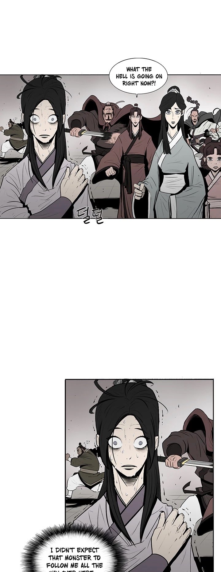 The Legend of the Northern Blade chapter 10 page 10