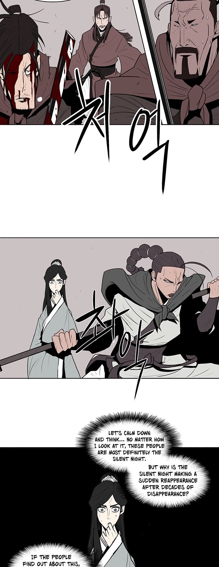 The Legend of the Northern Blade chapter 10 page 15