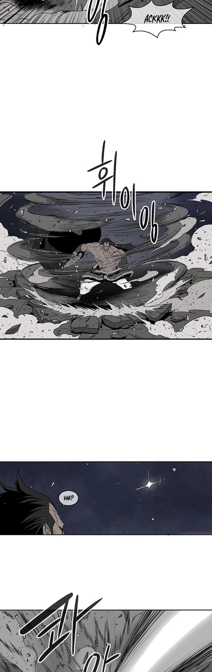 The Legend of the Northern Blade chapter 10 page 4