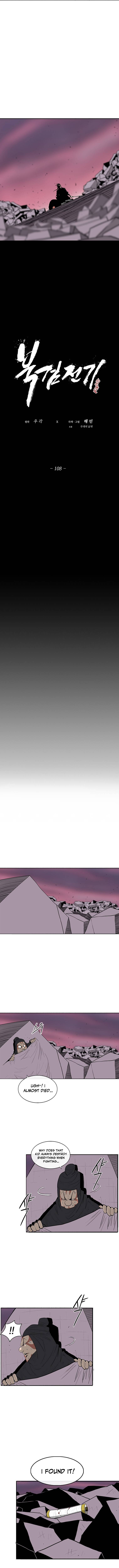 The Legend of the Northern Blade chapter 108 page 6