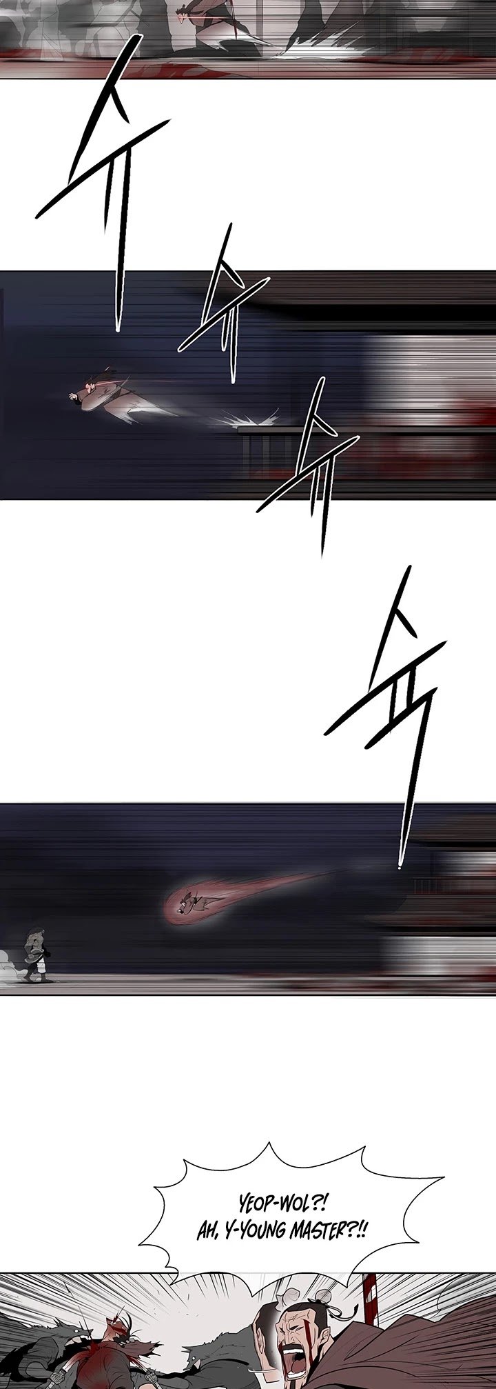 The Legend of the Northern Blade chapter 11 page 3