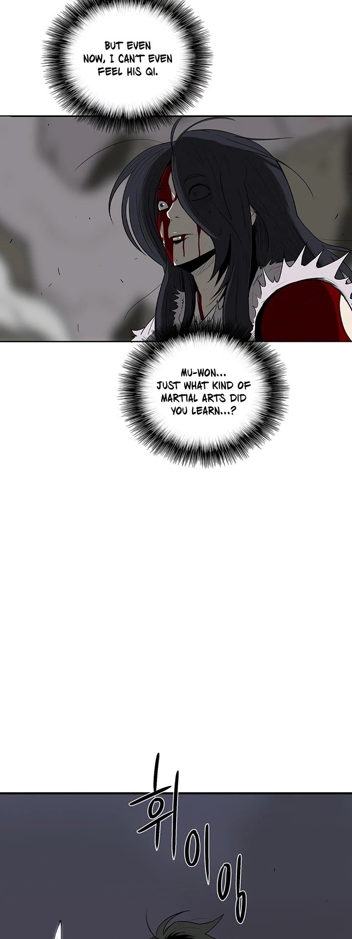 The Legend of the Northern Blade chapter 12 page 30