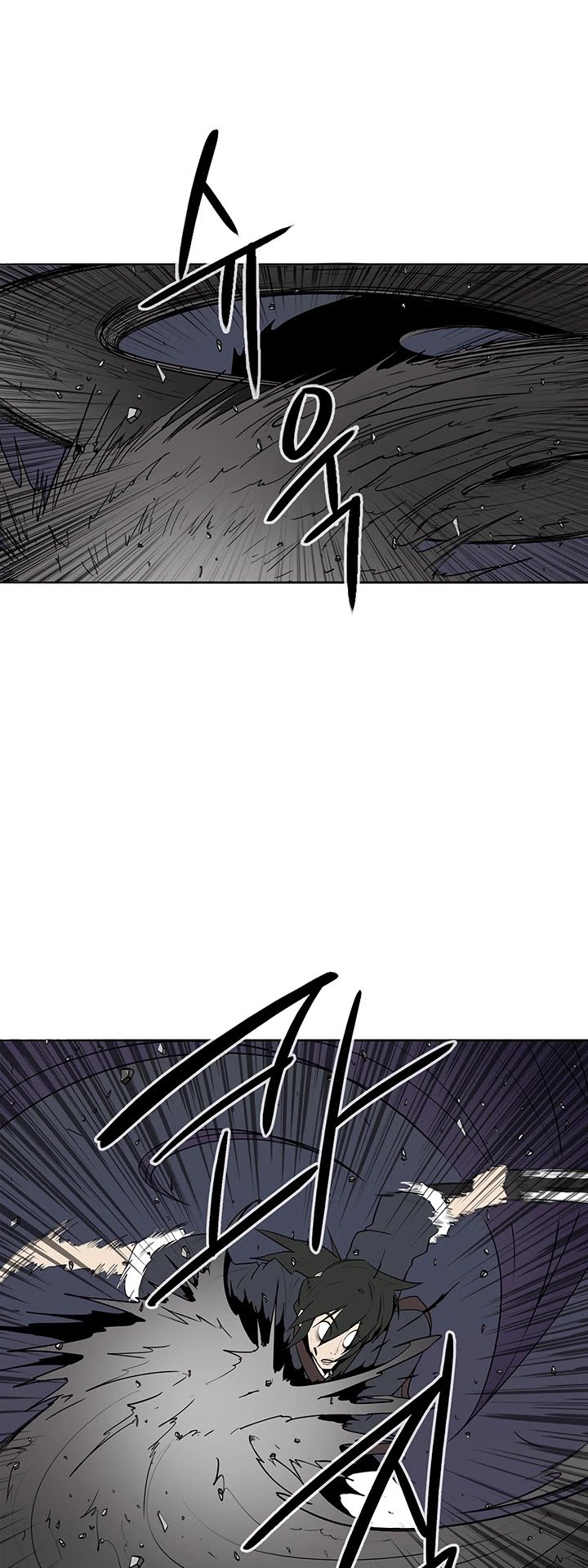 The Legend of the Northern Blade chapter 13 page 17