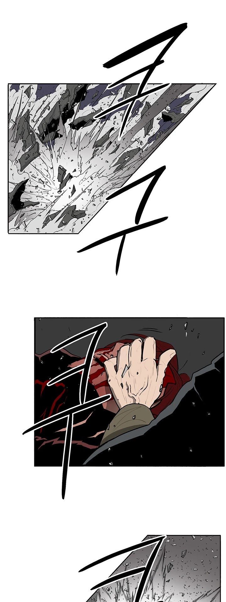 The Legend of the Northern Blade chapter 13 page 2