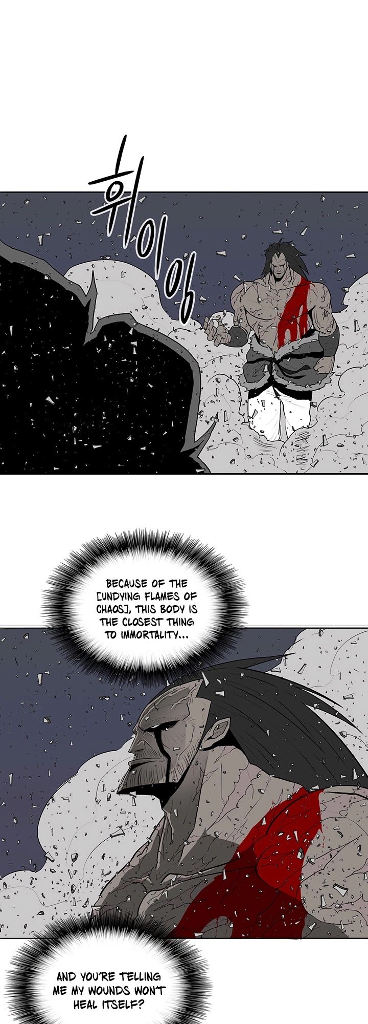 The Legend of the Northern Blade chapter 13 page 22