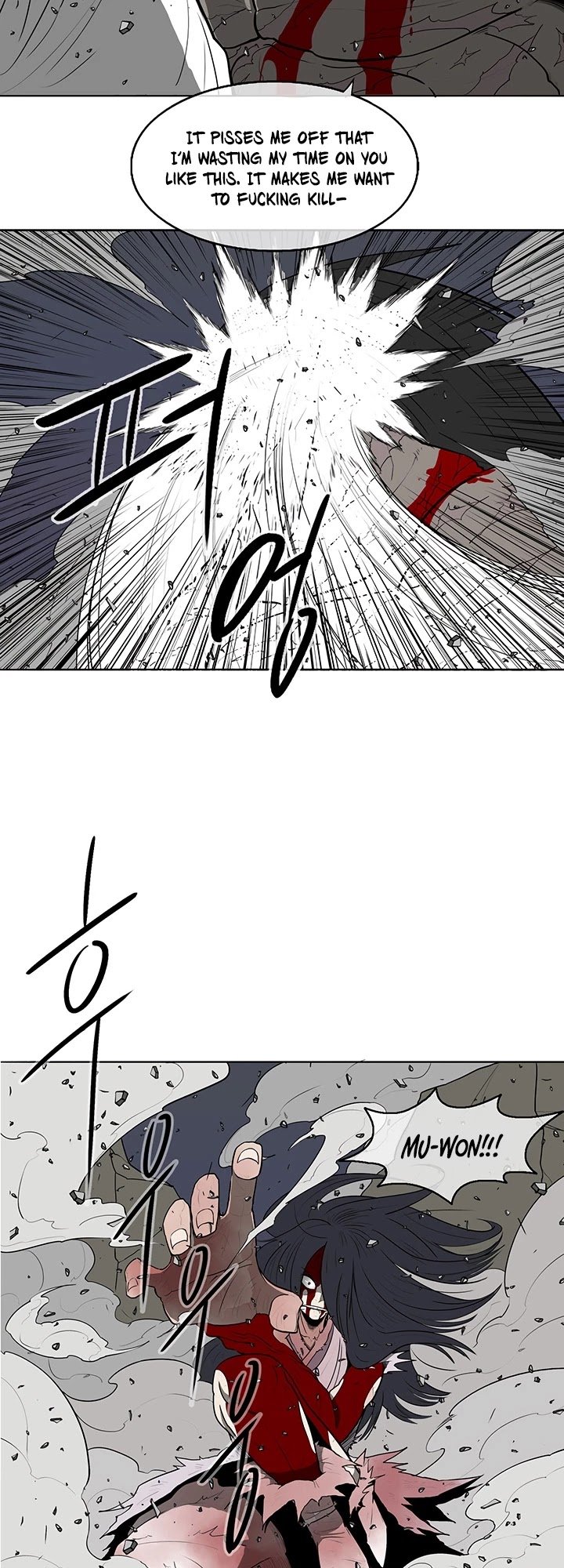 The Legend of the Northern Blade chapter 13 page 24