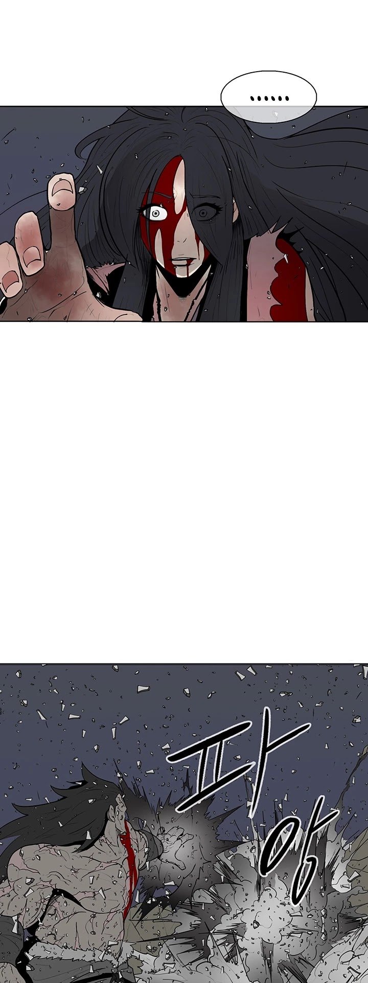 The Legend of the Northern Blade chapter 13 page 26